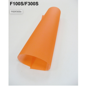 Print Guard Premium Orange Hide Jacket RMGT/ Ryobi 970